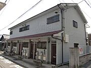 蛍池駅より徒歩8分 2階 築30年5ヶ月の賃貸物件