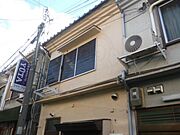 服部天神駅より徒歩9分 1階 築55年7ヶ月の賃貸物件