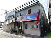 加島駅より徒歩4分 2階 築61年9ヶ月の賃貸物件