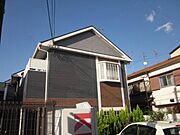 アパルトマン庄内幸町 1階 築30年5ヶ月の賃貸物件