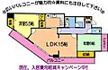 ファミール黒髪2階5.5万円