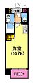 NS楠5階5.0万円