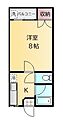 エクシード渡鹿2階2.5万円