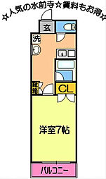 シティビル水前寺 6階1Kの間取り