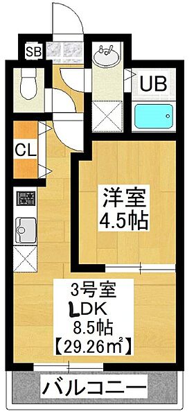 プレゾン　ア　トワ　III 303｜千葉県千葉市稲毛区稲毛2丁目(賃貸マンション1LDK・3階・29.26㎡)の写真 その3