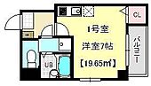 墨田区亀沢4丁目 7階建 築8年のイメージ