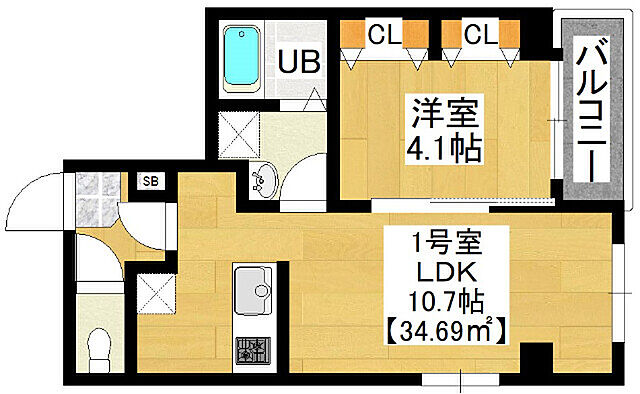 外観