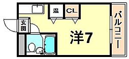 阪急甲陽線 苦楽園口駅 徒歩9分 3階/-