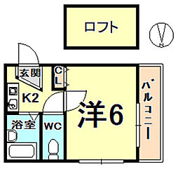 阪神本線 西宮駅 徒歩10分