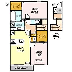 阪急神戸本線 王子公園駅 徒歩7分