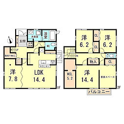 山陽電鉄本線 西新町駅 徒歩24分
