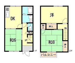 山陽電鉄本線 人丸前駅 徒歩24分