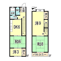 神鉄有馬線 丸山駅 徒歩13分の賃貸タウンハウス