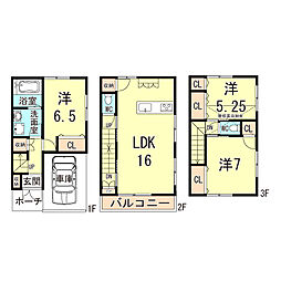 山陽電鉄本線 東須磨駅 徒歩5分
