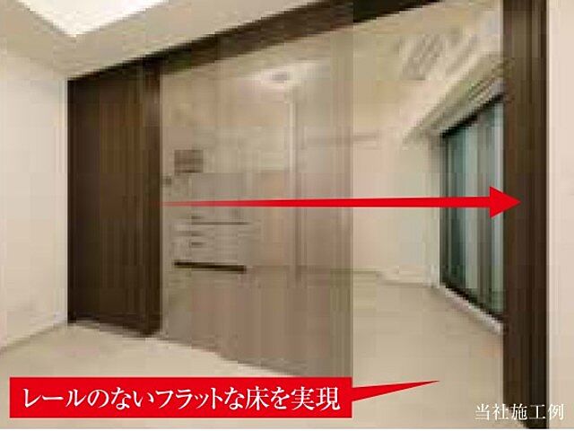 リビング/ダイニング