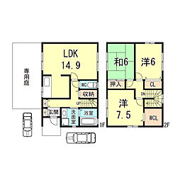 阪急伊丹線 伊丹駅 徒歩14分