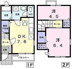 JR東海道・山陽本線 明石駅 4.3km