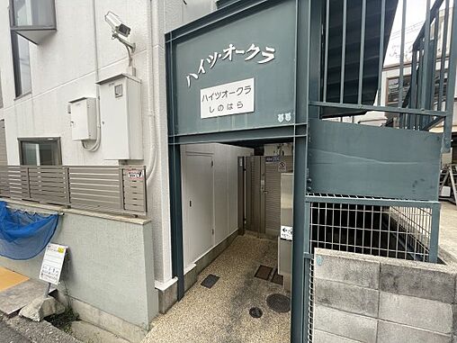 エントランス