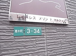 8 / 12