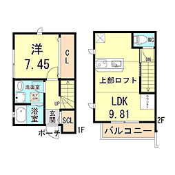 阪急今津線 仁川駅 徒歩10分