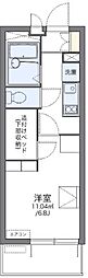 阪神本線 甲子園駅 徒歩9分
