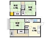 尼崎市東園田町３丁目 2階建 築57年のイメージ