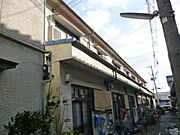 塚口駅より徒歩12分 1階 築59年1ヶ月の賃貸物件