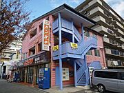 新伊丹駅より徒歩7分 2階 築27年8ヶ月の賃貸物件