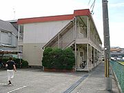 ツガワハイツ 2階 築42年3ヶ月の賃貸物件