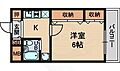 ヴィラージュ塚口1階3.7万円