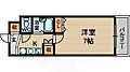 Avenir3階5.0万円
