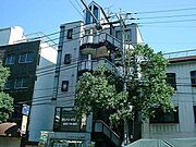 伊丹駅より徒歩4分 5階 築35年1ヶ月の賃貸物件