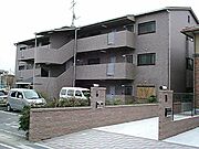 グリーンエクセル梅ノ木 3階 築32年8ヶ月の賃貸物件