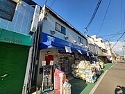 杭瀬駅より徒歩4分 2階 築26年10ヶ月の賃貸物件