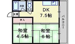 三興マンション 2階