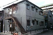 園田駅より徒歩13分 2階 築35年5ヶ月の賃貸物件
