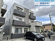 塚口駅より徒歩8分 2階 築8年9ヶ月の賃貸物件