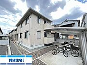 園田駅より徒歩17分 1階 築13年3ヶ月の賃貸物件