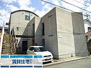 園田駅より徒歩16分 築38年2ヶ月 2階建の賃貸物件