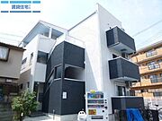 塚口駅より徒歩10分 3階 築8年2ヶ月の賃貸物件