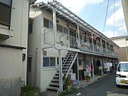 園田駅より徒歩27分 2階 築55年5ヶ月の賃貸物件