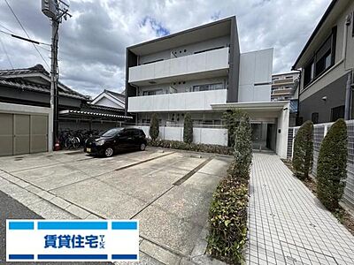 外観 外観