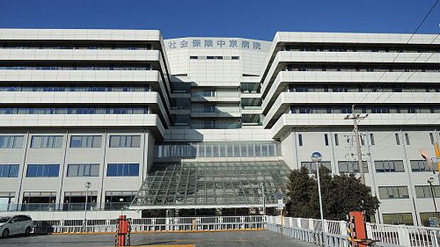 【総合病院】中京病院まで1249ｍ
