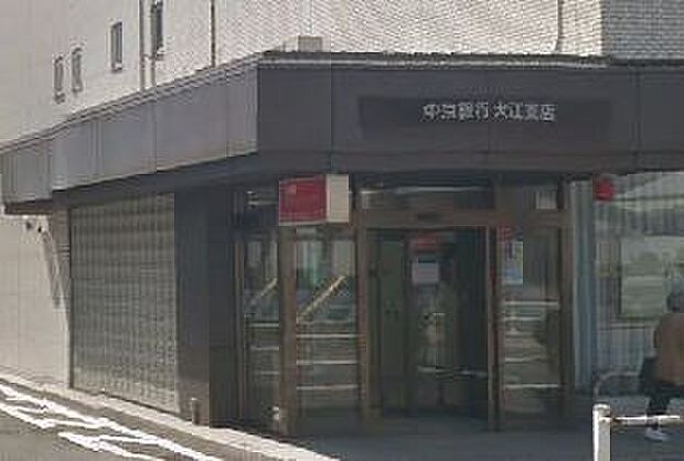 【銀行】中京銀行　大江支店まで875ｍ