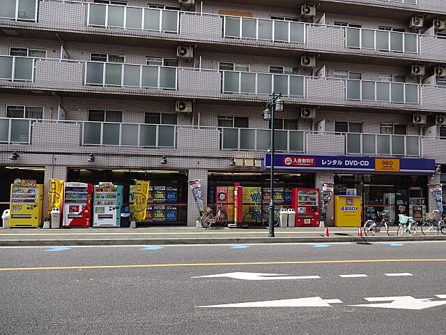 周辺
