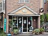 周辺：飲食店「手作りチーズケーキの店Danteまで250m」