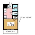 セイコウマンション2階6.6万円