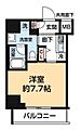 ARCOBALENO HORIKIRISHOBUEN7階9.6万円