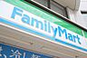 周辺：ファミリーマート川越岸町一丁目店(コンビニ)まで492m