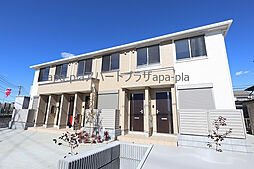 Maison Iris Chou Chou